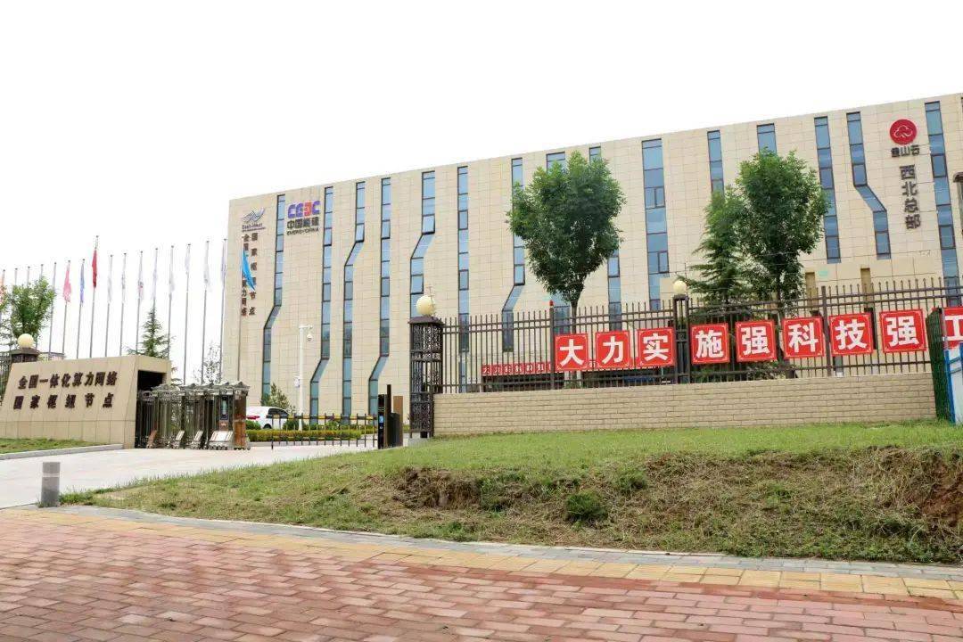 港澳委员看甘肃丨王其武(香港):庆阳正在成为国家重要的数算枢纽