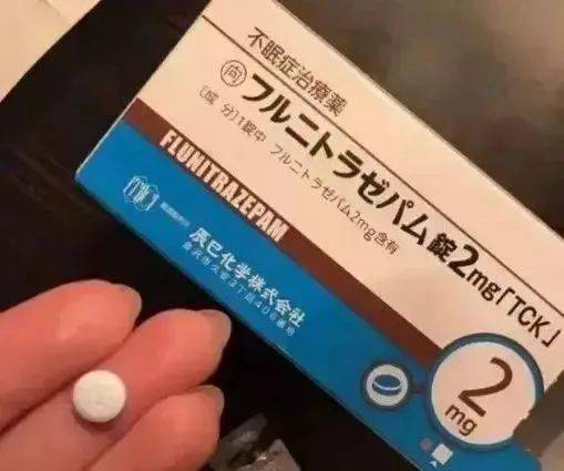 新型毒品花样多!千万不要碰这16种小吃,饮料等_包装_食用_是一种