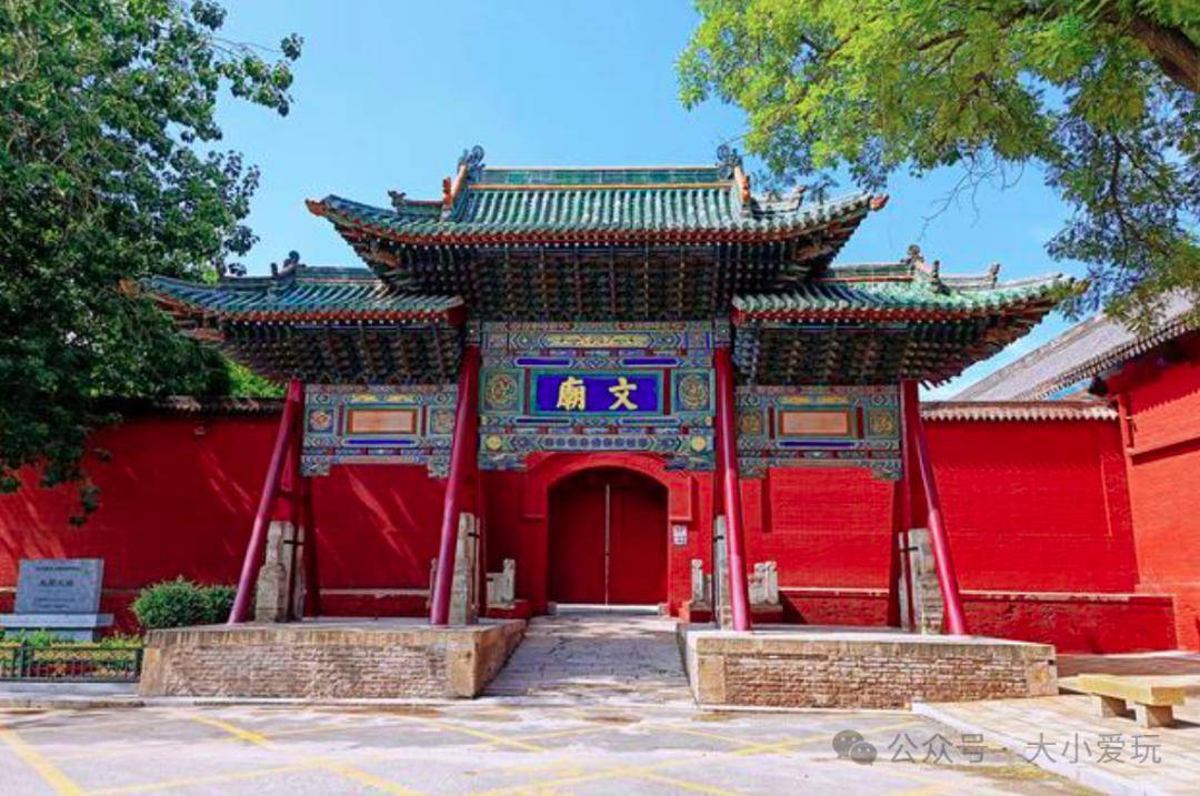这座低调的古城,距离北京3小时,超适合带娃去,古城,遗迹,美食,啥都有