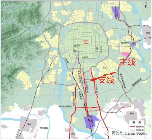 通州地铁规划图最新图片