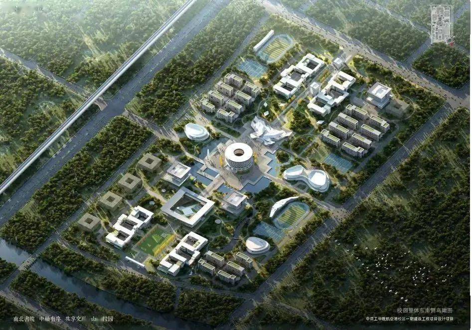 【记者述评】_郑州_高校_建设