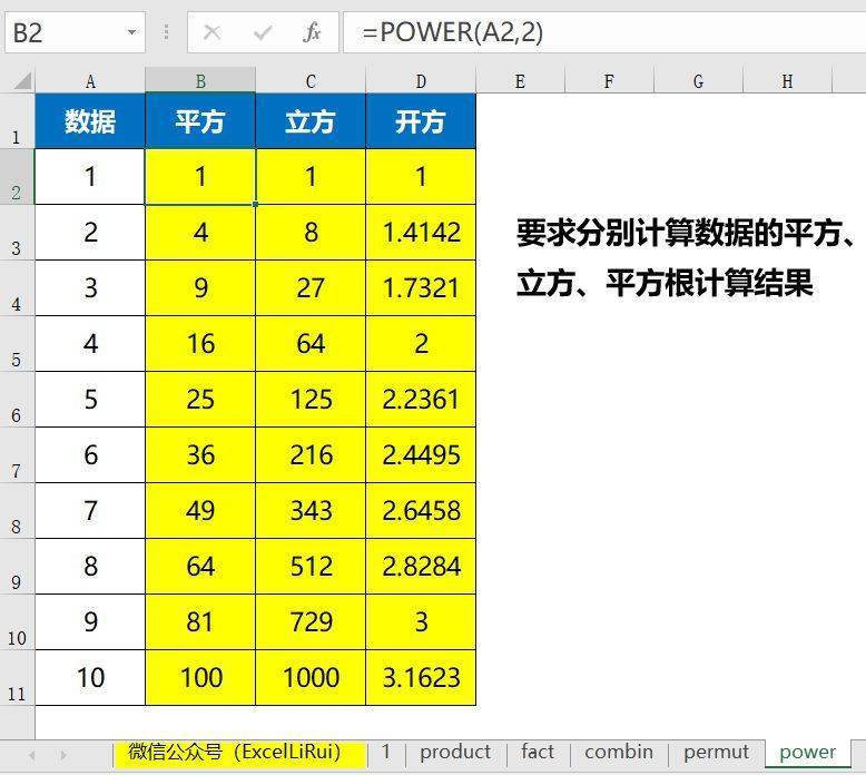 信息技术教案的标准格式范文_信息技术课堂教学设计表_信息技术表格式教案