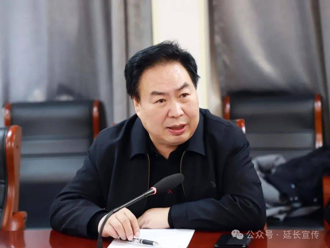【要闻】延长县与陕煤电力集团举行座谈会