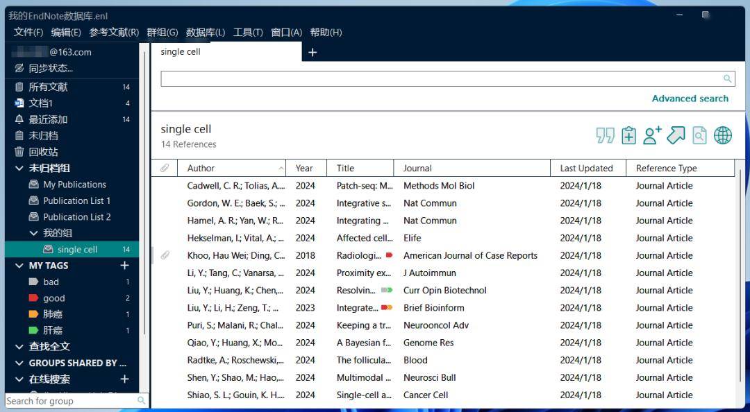 搞科研怎么少得了endnote21中文版 无限云存储同步空间_文献_引文