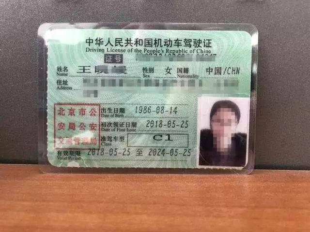 父母来波士顿,怎样合法开车_搜狐汽车_搜狐网