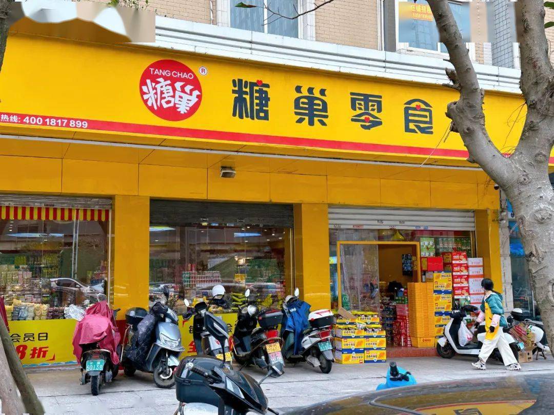 品味岭南风味，粤食粤滋味之旅