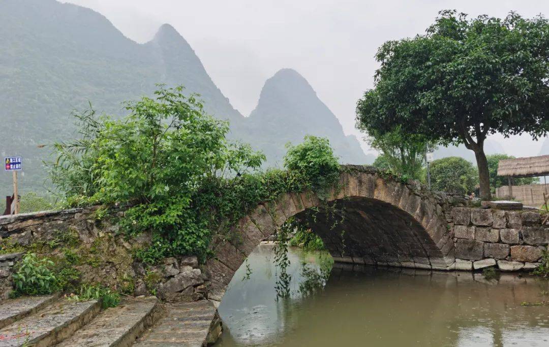 阳朔羊角山图片