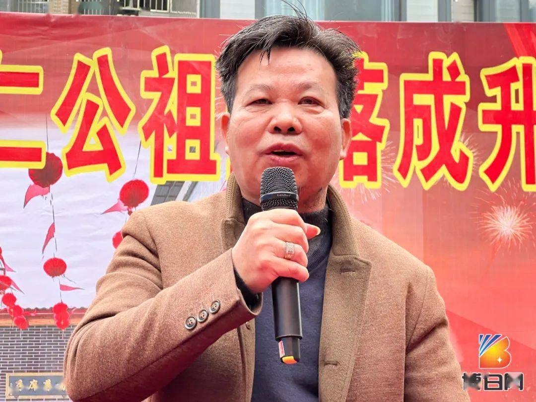 (广西轩利房地产开发有限公司董事长梁家林)(博白县民政局原局长,博白