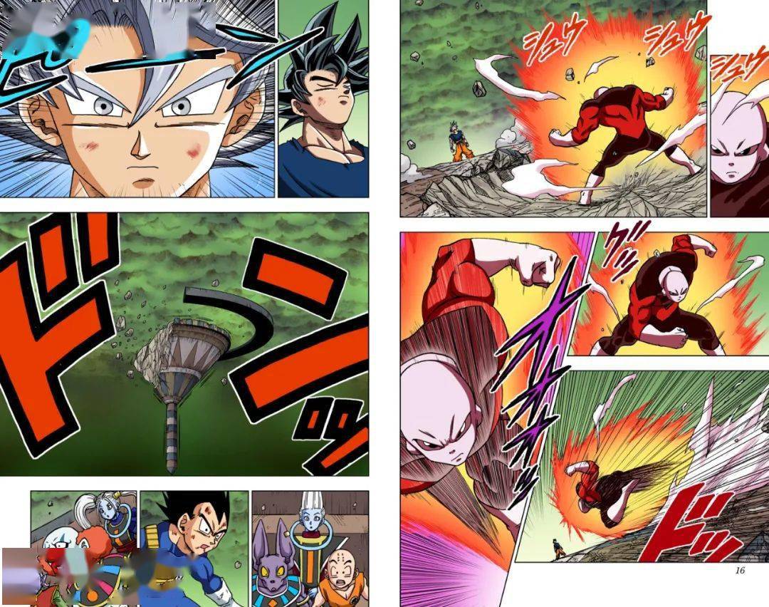 龙珠超彩漫第41话:自在极意功_上线_大冒险_原文