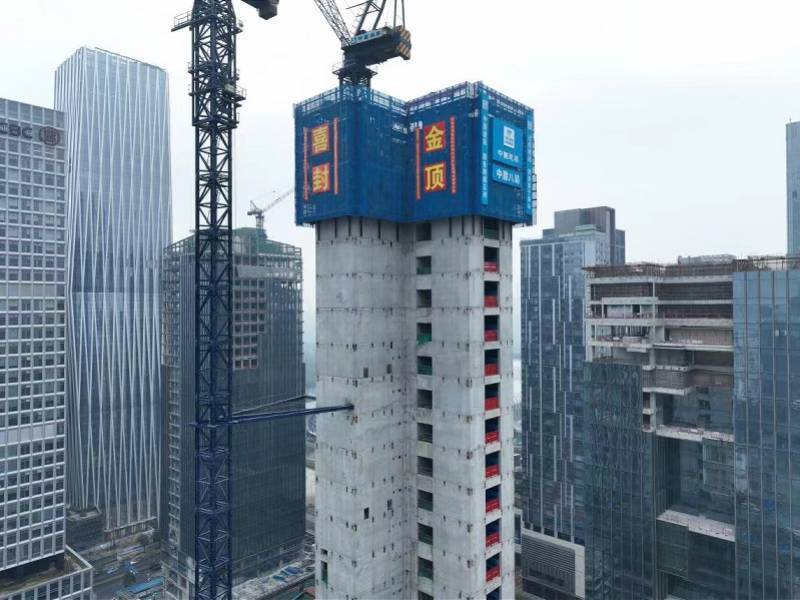 乐信总部大厦封顶,后海总部基地建设迎来新进展_消费服务_深圳_科技