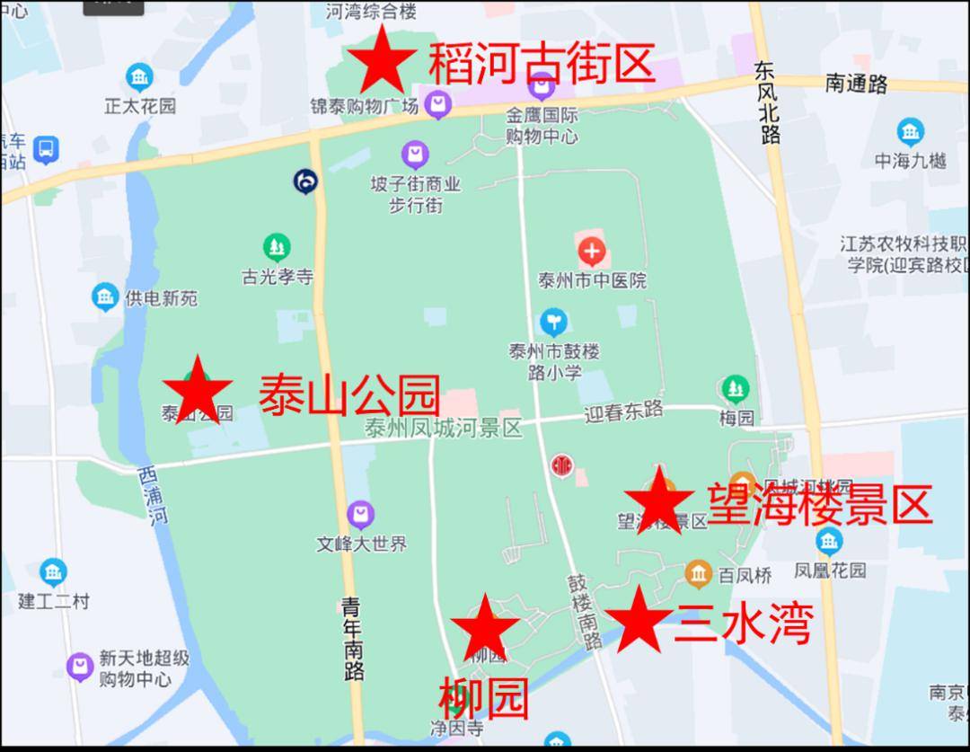 溱湖国家湿地公园,医药高新区(高港区)天德湖公园,口岸雕花楼景区可能