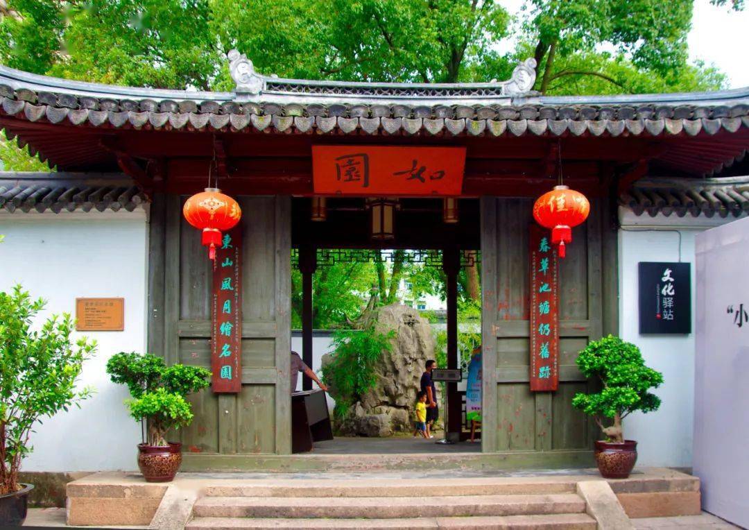 【瓯江潮漫游】谢灵运山水墨韵 池上楼新览感怀_文化_温州_谢楼