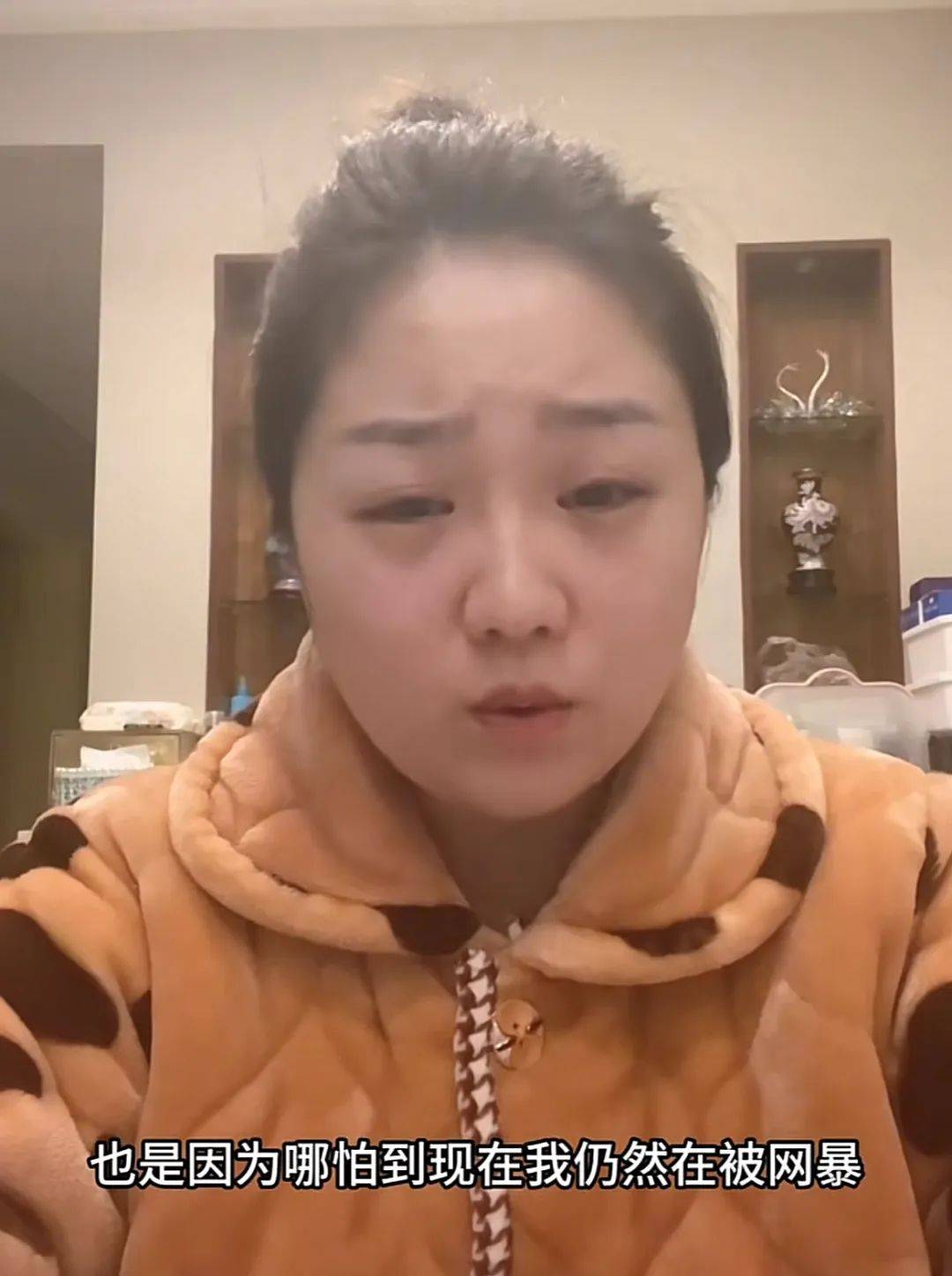 网暴重庆坠亡姐弟生母,就该付出代价 | 新京报快评_陈美霖_网络_法律