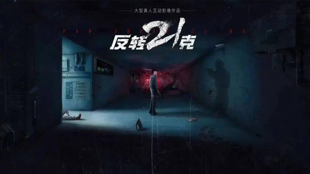 我被美女包围了》的模仿者:为求好评,送福利写真_游戏_玩家_互动