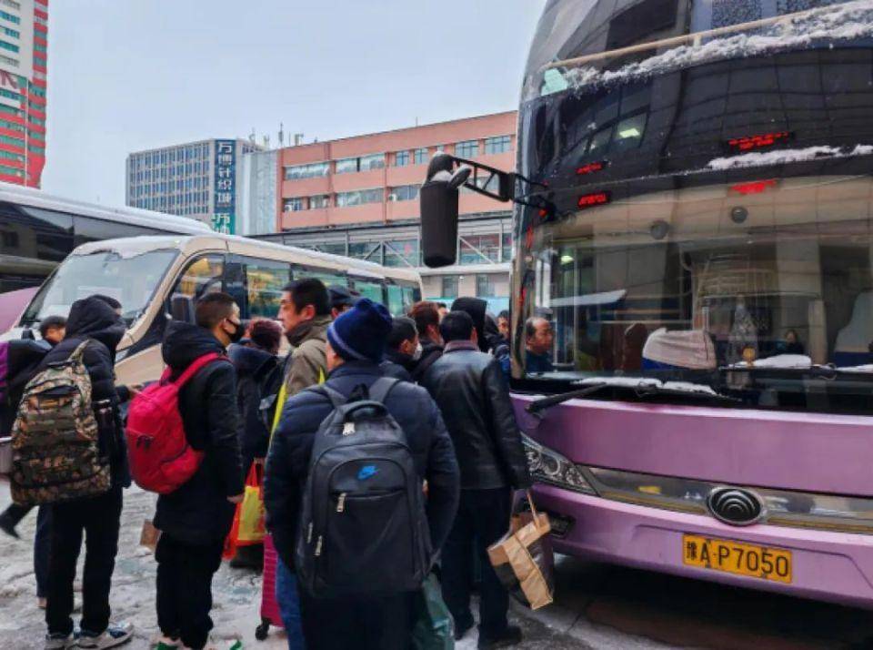 因雨雪霧,河南多條高速全線禁行,24個汽車客運站停運