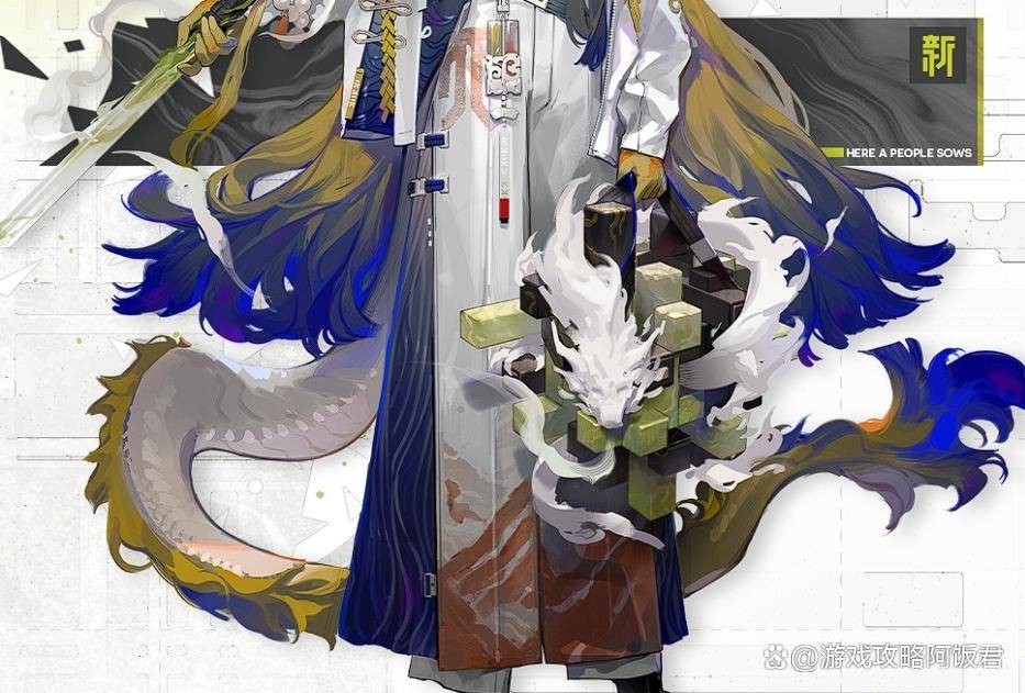 明日方舟:6星黍克制鸭爵,约30秒聚怪效果,2天赋提升深海队_感觉_队伍
