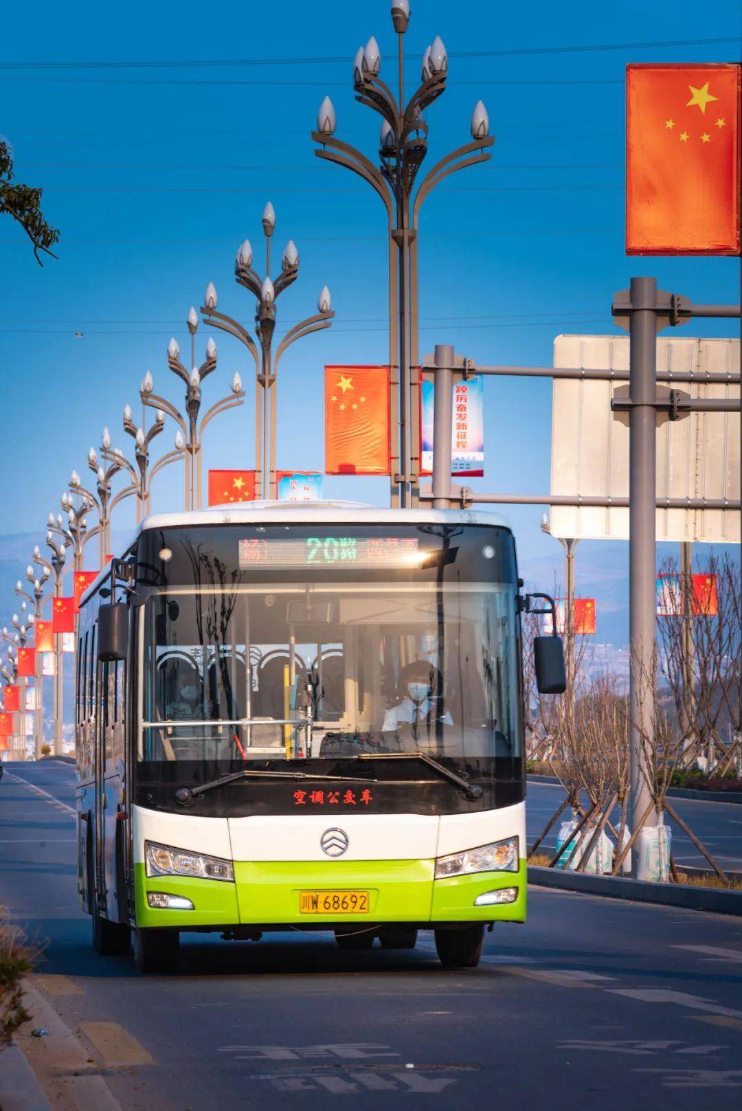 春节到西昌,请带上这份公交乘车攻略!_迎宾大道_邛海_站点