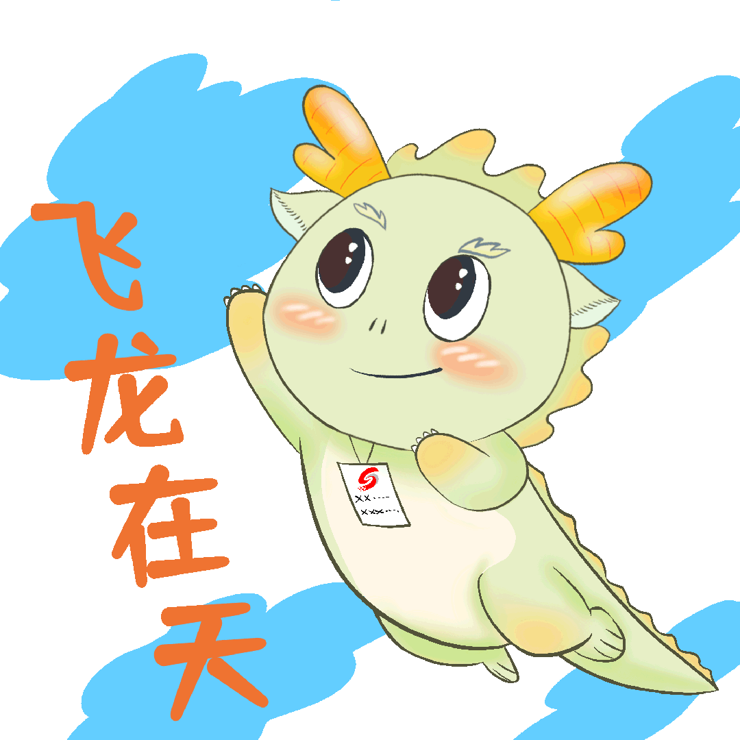 "准飞证"get!常熟制造,给力国产飞机