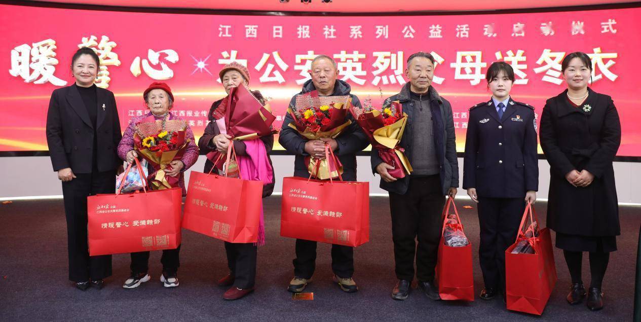 呼吸衰竭,因公牺牲的南昌市公安局红谷滩分局沙井派出所原所长刘稳;有