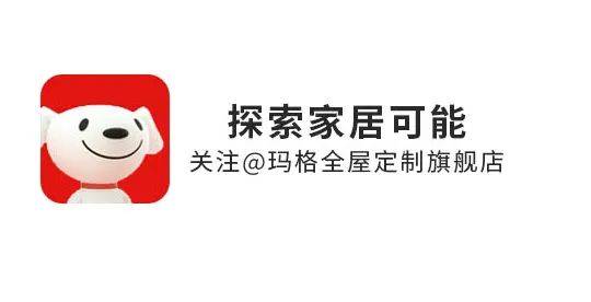 感恩不止 煥新出發丨瑪格以心煥新2024年度vip客戶