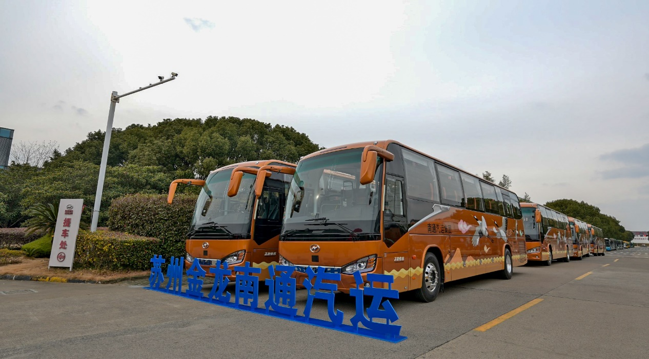 同心同行启新程!30辆苏州金龙海悦客车交付南通汽运