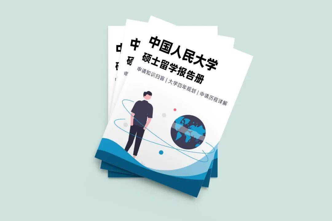 俄罗斯人民友谊大学留学条件留学在线