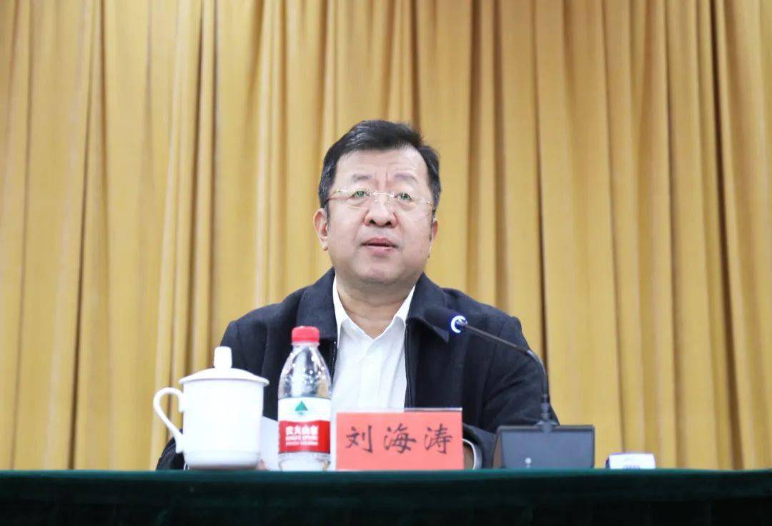 石景山区召开互联网协会第二届会员代表大会_服务_工作_京西