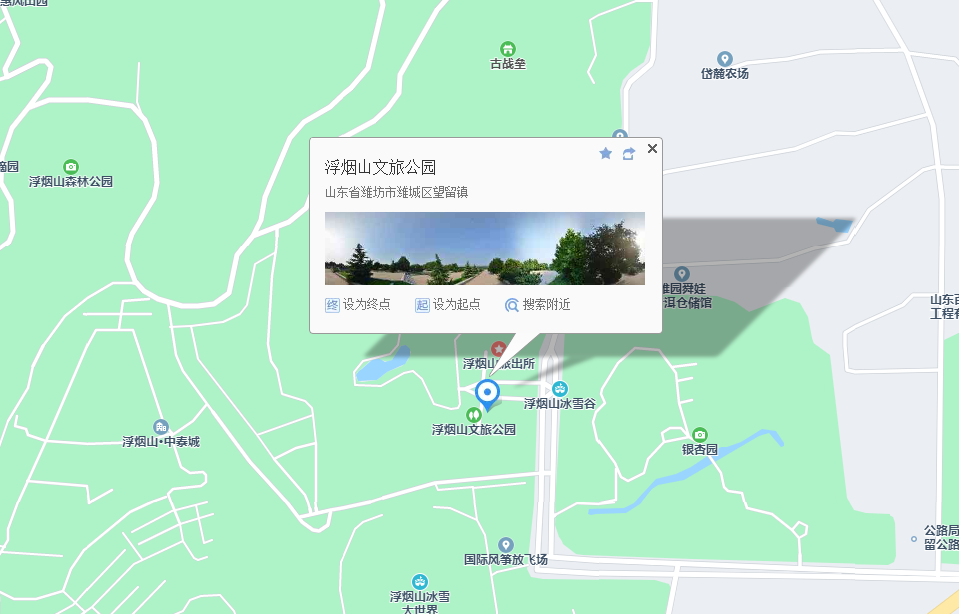 潍坊浮烟山地图图片