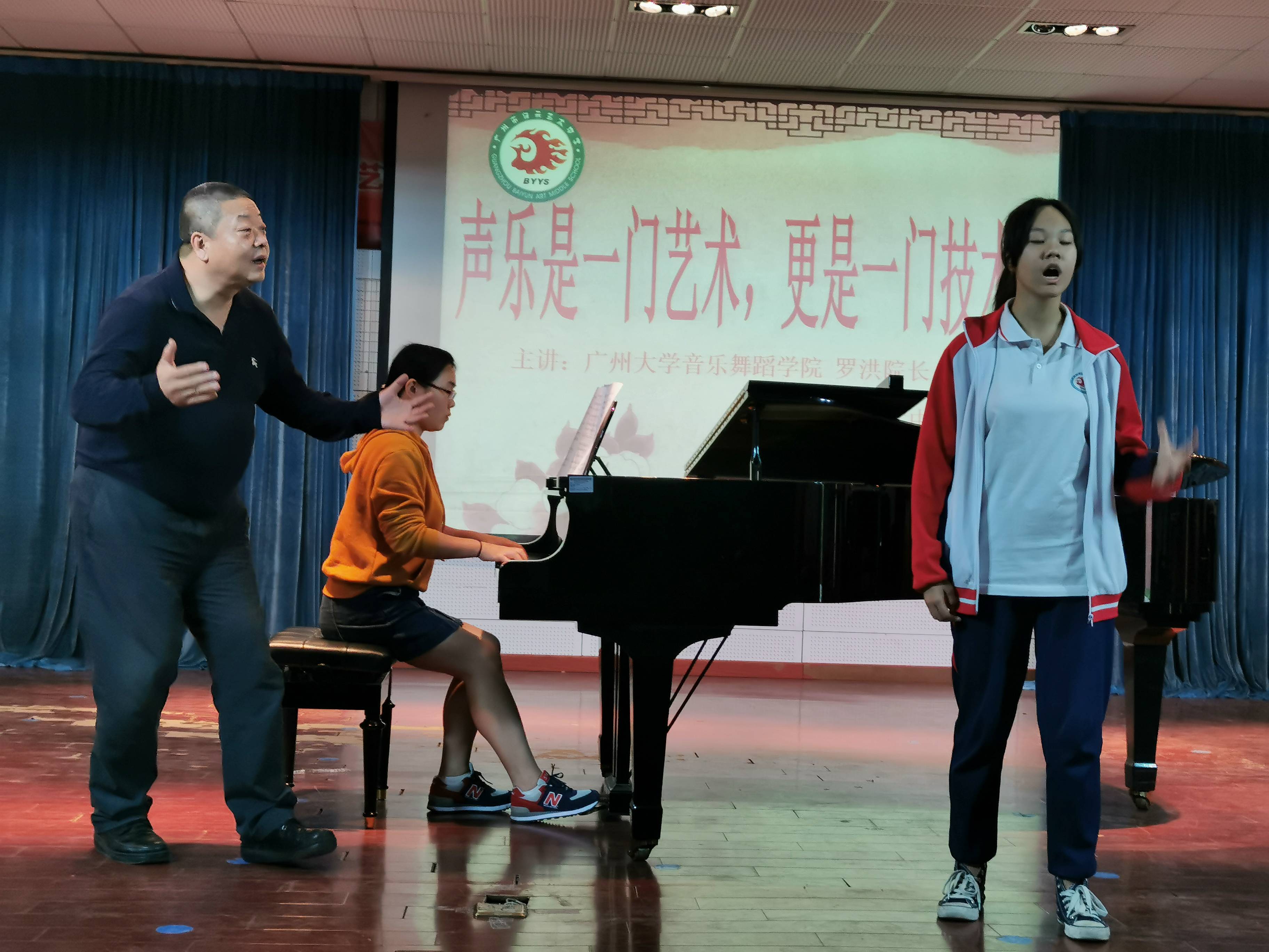 39年来,他奋战在流行音乐教学第一线,发表多部著作,对流行音乐教学