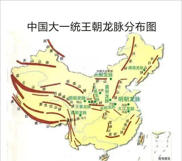 可以看出中國地形河流分佈情況.圖9圖8,中國東部和中部地形圖.