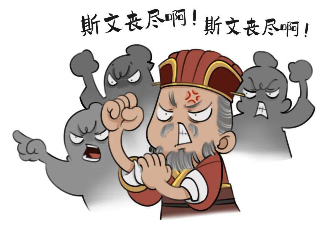 时光里的弃子——古书画历劫记_乾隆_萧绎_宋徽宗