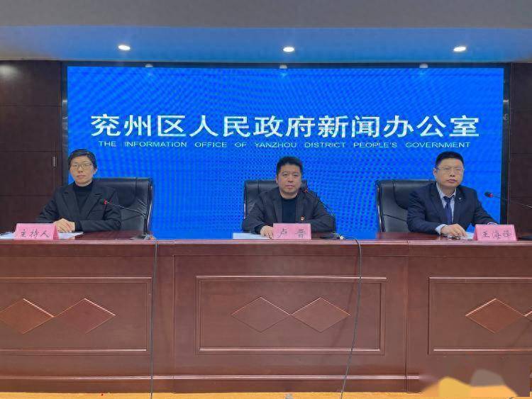 济宁市兖州区鼓楼街道推进"黄河大集 文化惠民"系列活动_群众_集市