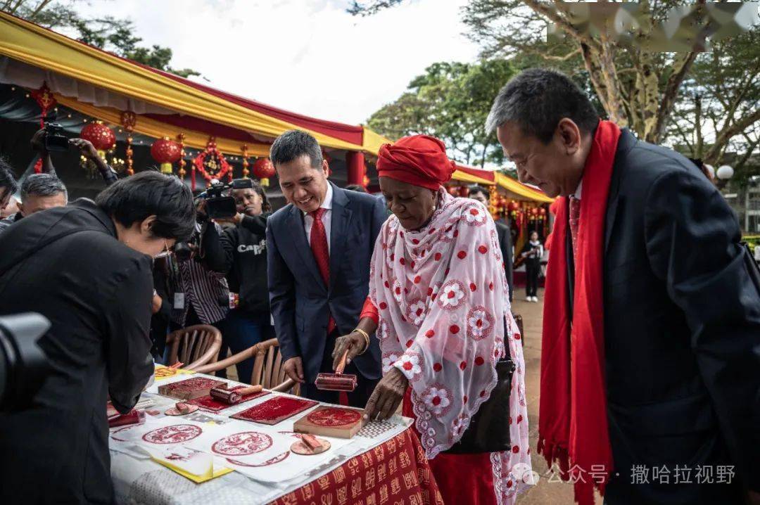 31日,联合国内罗毕办事处在总部院内与中国驻肯尼亚使馆共同举办春节