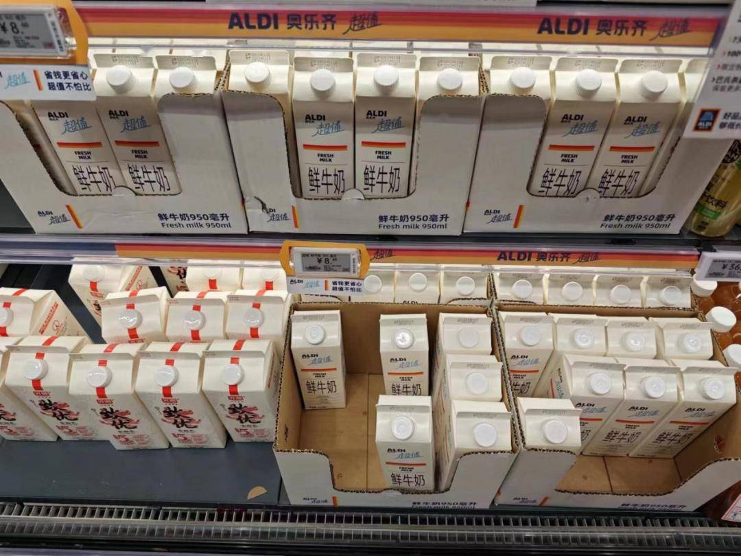 奥乐齐回归"穷人超市"_门店_市场_商品