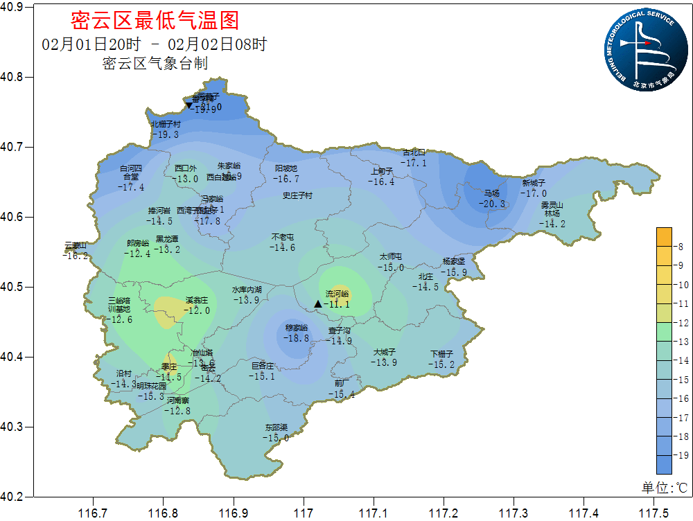 今明云量逐渐增多,后天迎降雪_气温_天气_天空