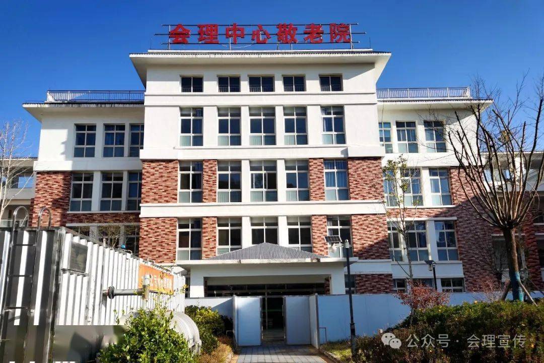 省民政厅到会理市检查民政工作慰问困难群省民政厅到会理市检查民政