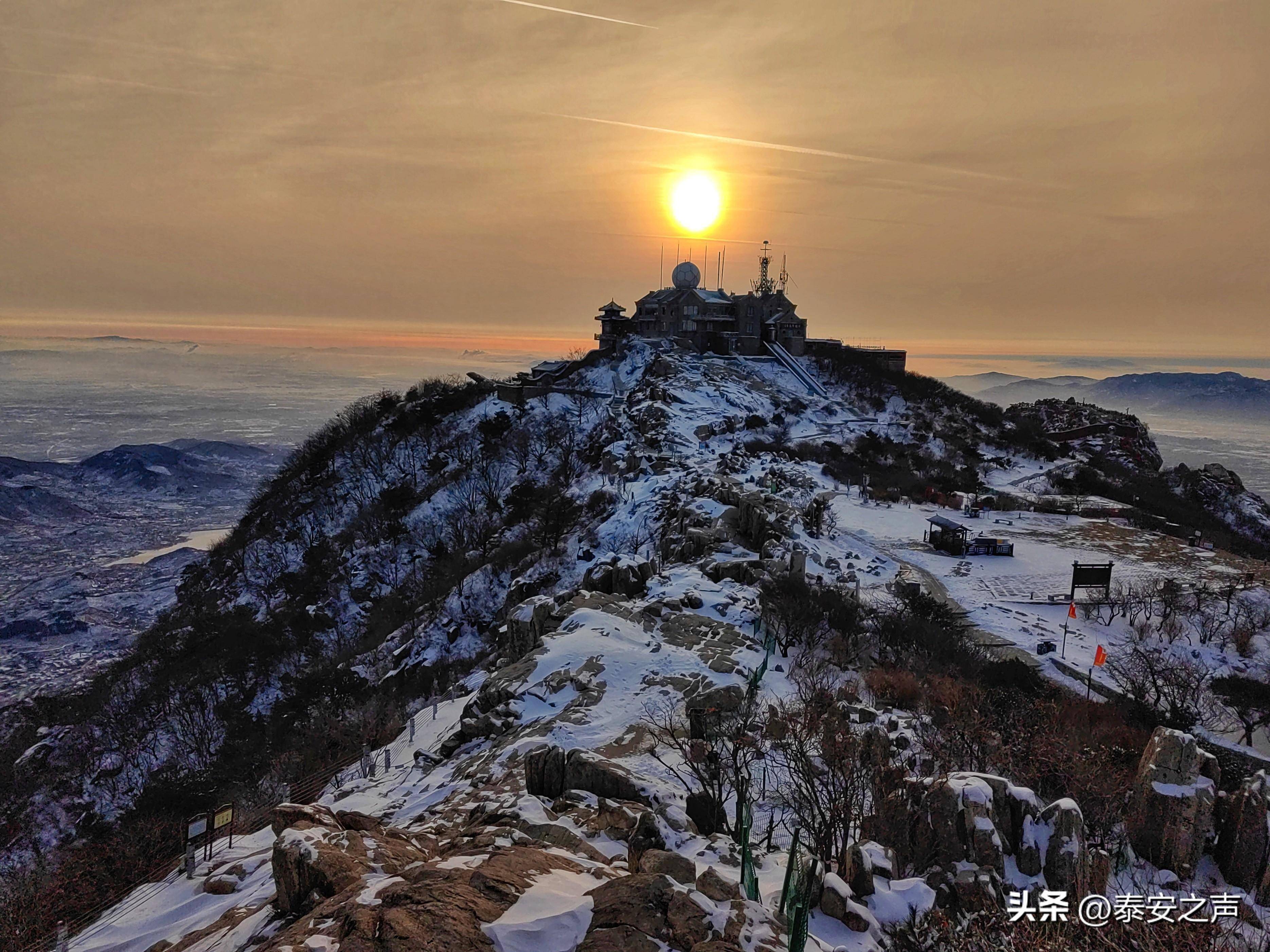 泰山云雾图片