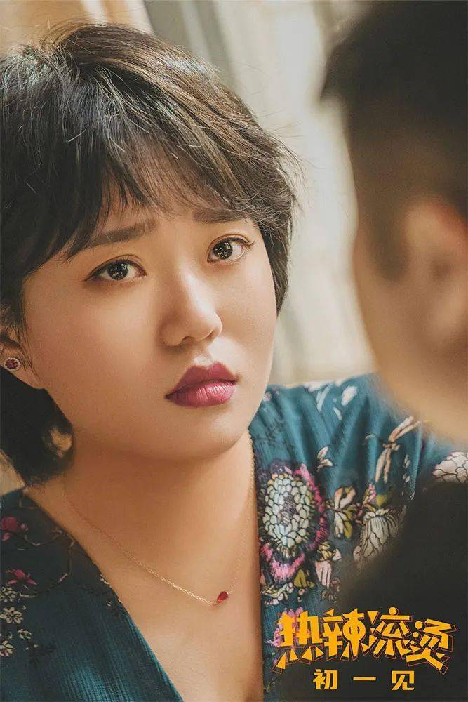 贾玲 真诚继续"热辣滚烫"_李焕英_观众_电影