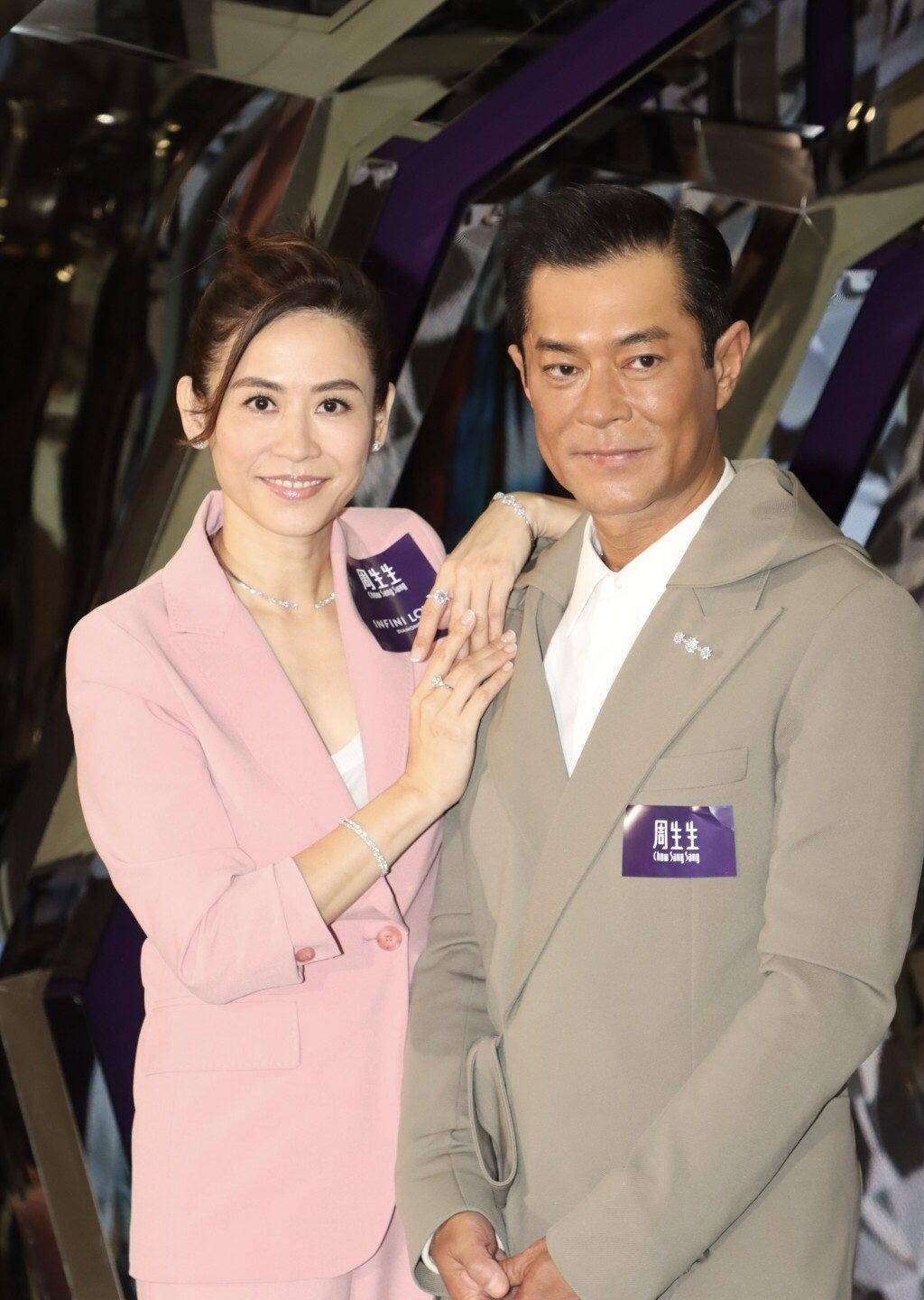 自曝获无线高层亲自邀约_林嘉华_宣萱_吴启华