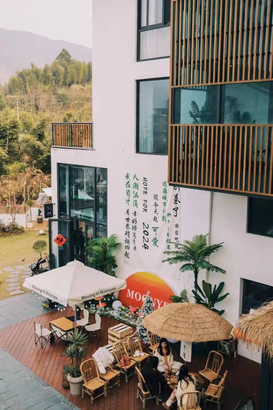 点亮乡村丨过大年•住民宿之平阳篇