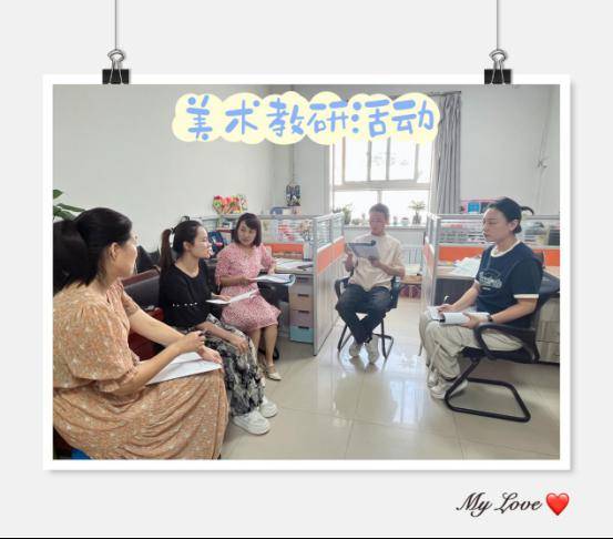 西安市莲湖区行知小学:践行课标理念 构建生本课堂_教学_进行_教研