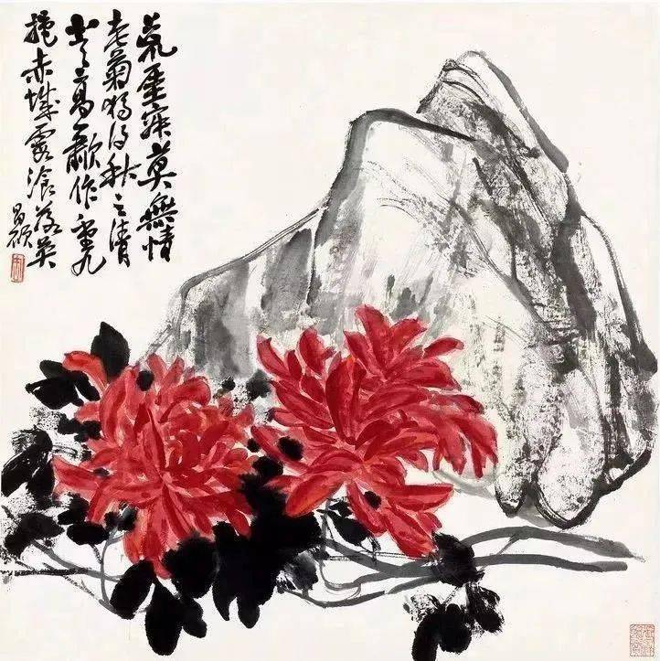 吴昌硕《花卉清供册》