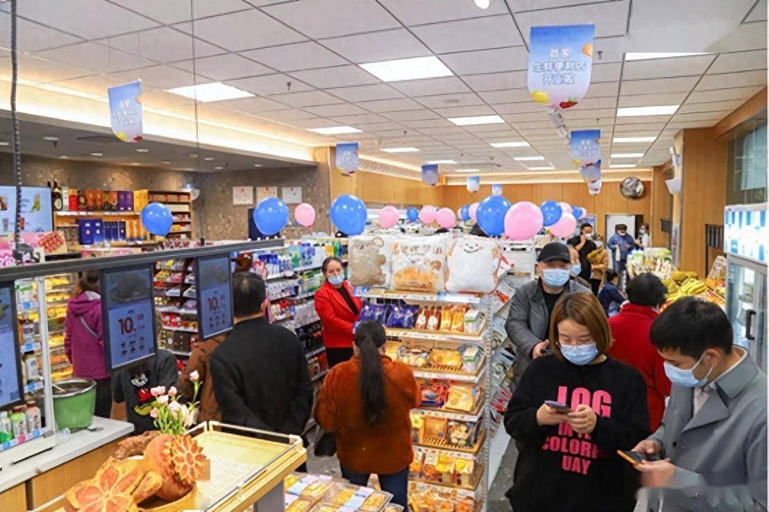 "世界第二大便利店品牌"罗森拟进驻山东,首店或开在济南_北京_中国