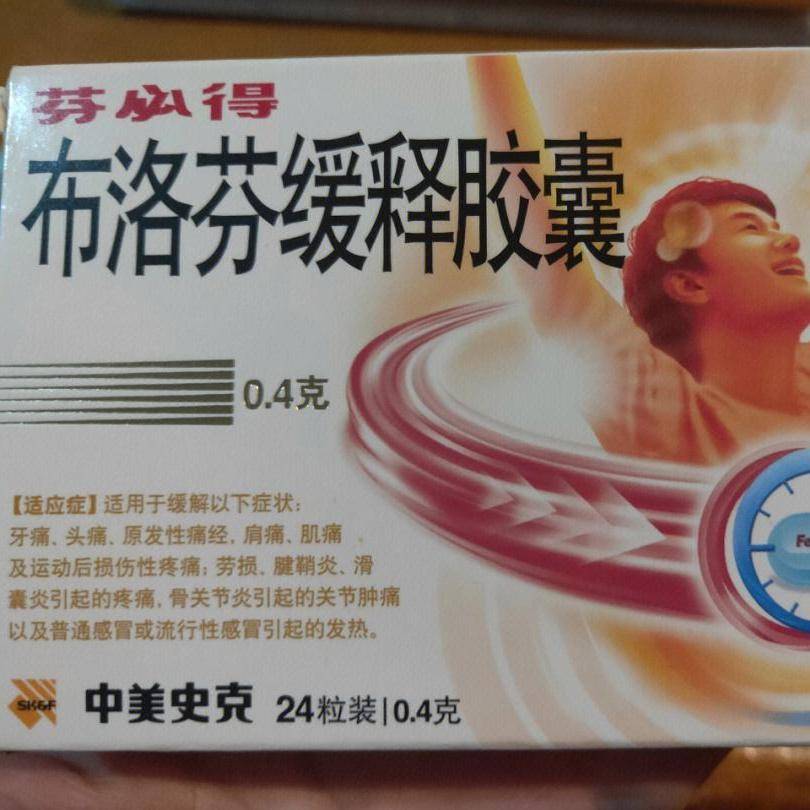 症状_嗓子疼_呼吸道