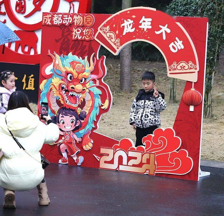 科普_动物_游园活动