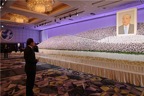 中国驻日本大使吴江浩出席创价学会第三代会长池田大作告别仪式_发展