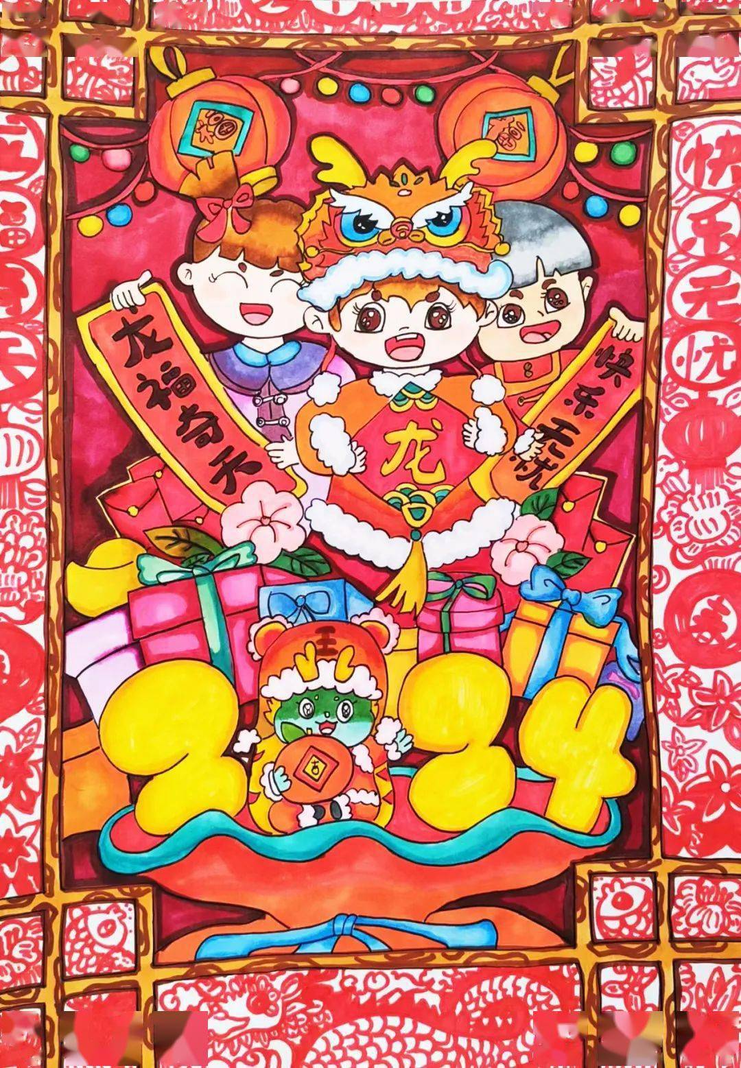 神州万年春——城阳区小学生喜迎龙年新春主题书画作品展