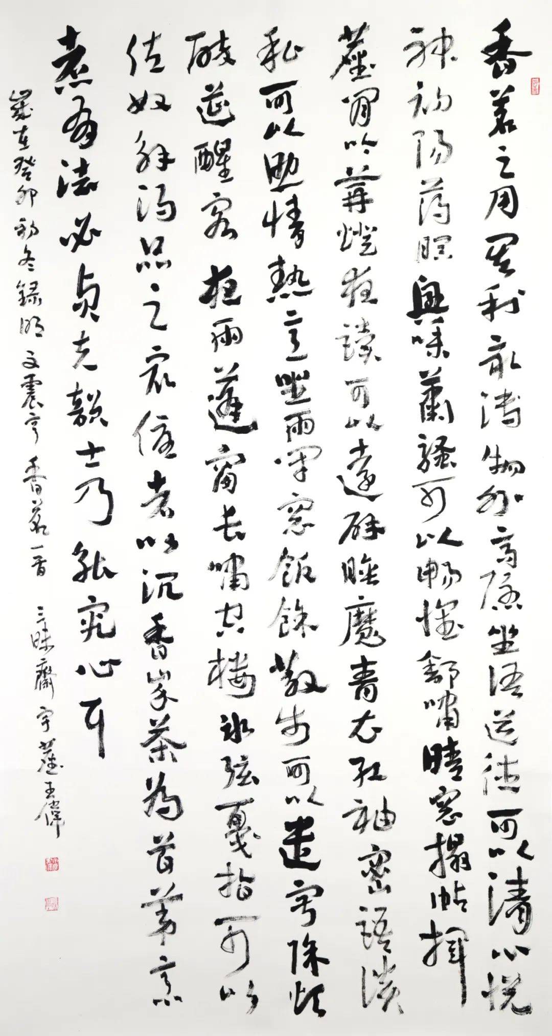 作者:王伟作者:董勤锁作者:乔建平作者:何伟峰作者:王永利作者:严