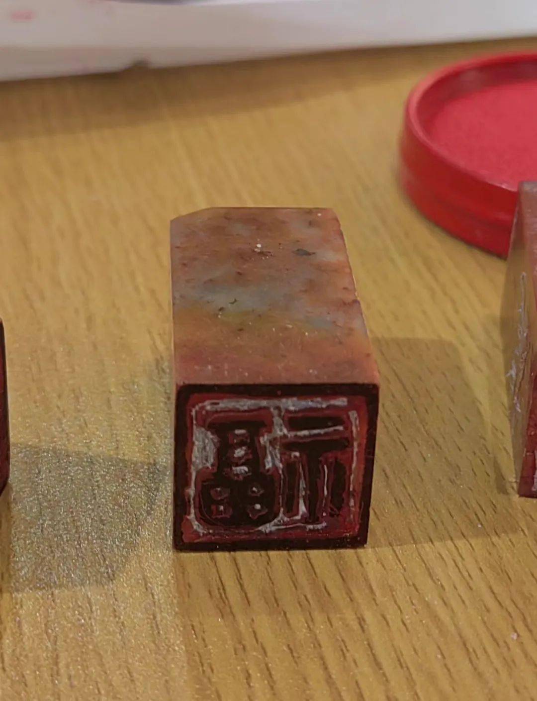 "庆龙年,刻 福 印"活动获奖名单新鲜出炉_创作_篆刻_寓意