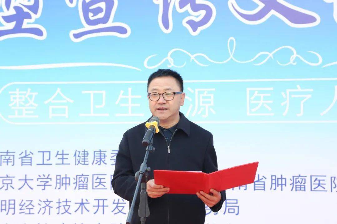 北京大學腫瘤醫院票販子掛號無需排隊，直接找我們快速辦理住院的簡單介紹